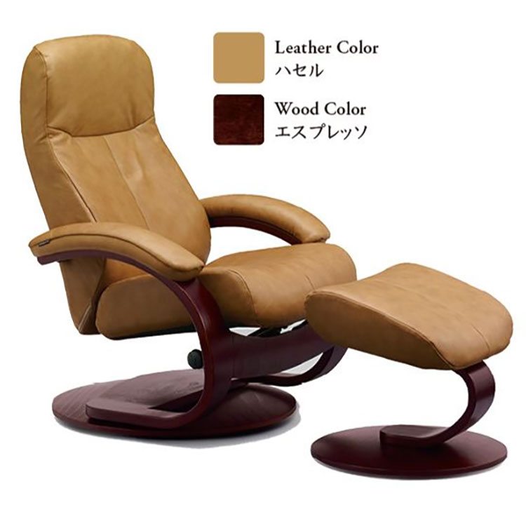 楽天市場】シモンズ フィヨルド リクライニングチェア ウノ Cベース