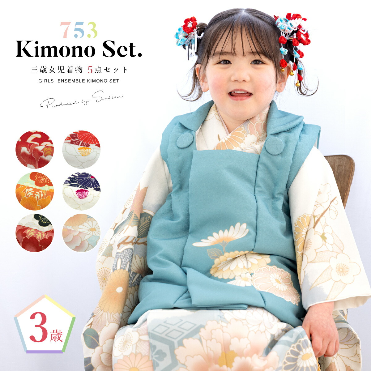 楽天市場】【決算大感謝祭】全品対象 最大15％OFFクーポン配布中｜2/15