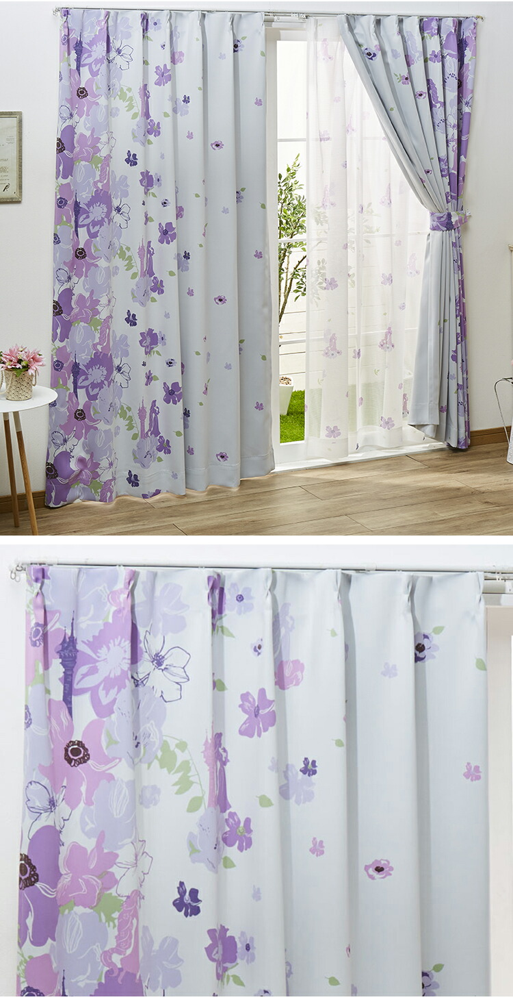 楽天市場】遮光カーテン プリンセス ラプンツェル 巾100×丈135cm（2枚