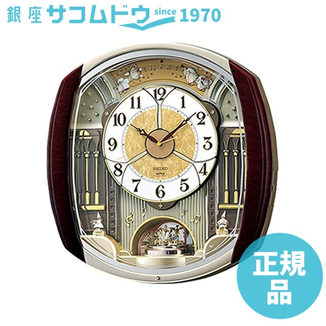 セイコー 電波掛時計 RE564H (時計) 価格比較 - 価格.com