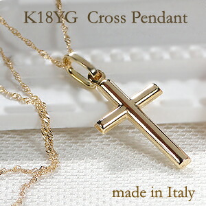 楽天市場】K18YG イタリア製 クロス ネックレス スクリューチェーン