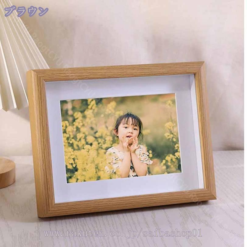 楽天市場】フォトフレーム 写真立て 木製 チーク材 おしゃれ 2L 壁掛け