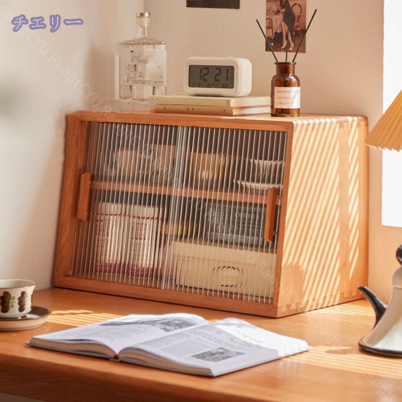 楽天市場】ミニ食器棚 大容量 防塵 防湿 防虫 収納キャビネット 食器棚