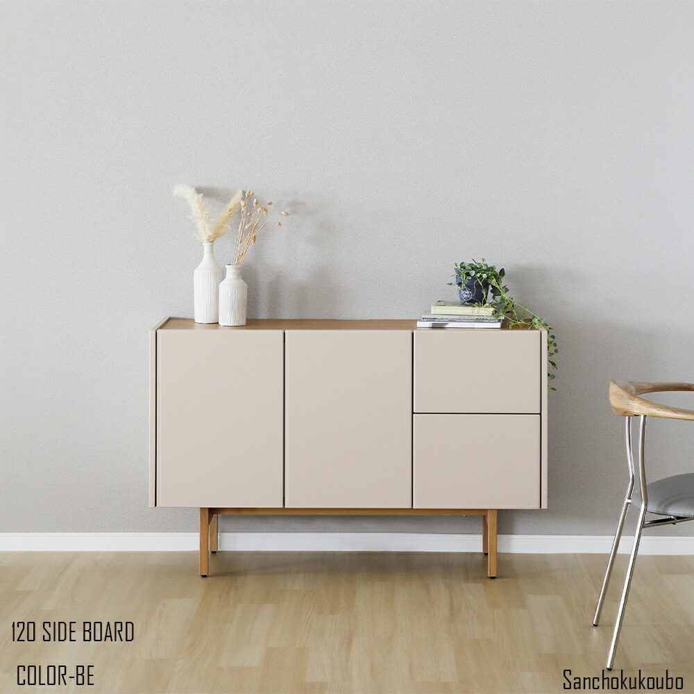 楽天市場】N-VO 120サイドボード 160サイドボード サイドボード TV