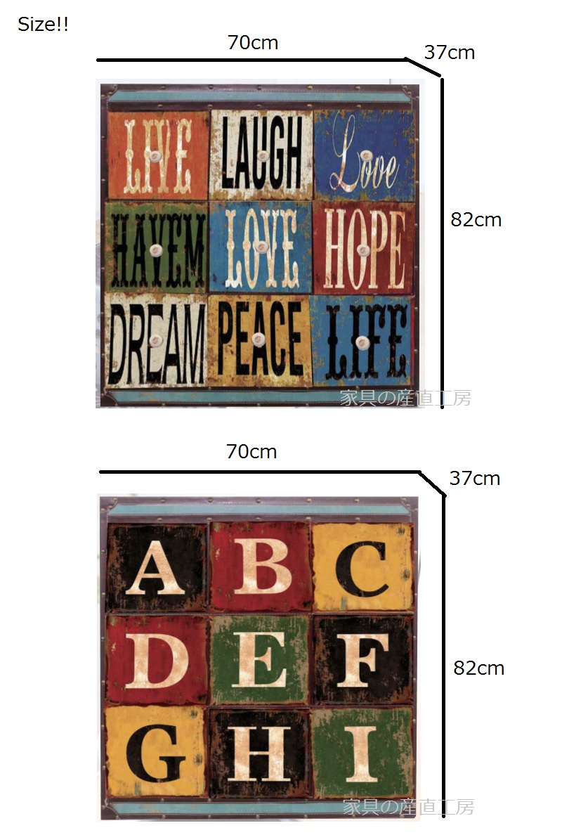 楽天市場】ABC 英語 チェスト スチール + PVC キャビネット