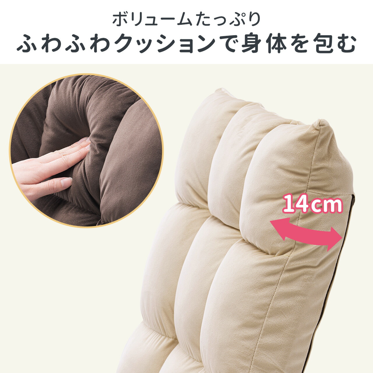 楽天市場】座椅子 コンパクト おしゃれ リクライニング 折りたたみ