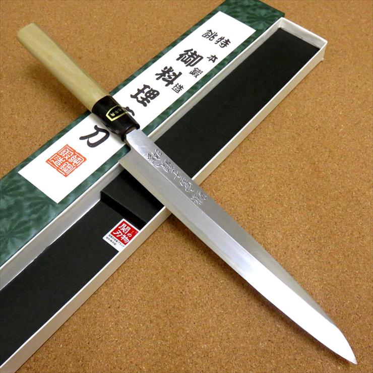 楽天市場】関の刃物 柳刃包丁 20.5cm (205mm) 富士觀 炭素鋼 複合材