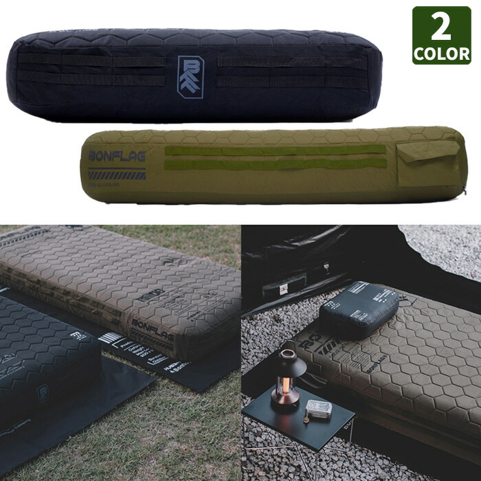 楽天市場】【正規品】 BONFLAG アウトドアベッド エアーベッド BONFLAG