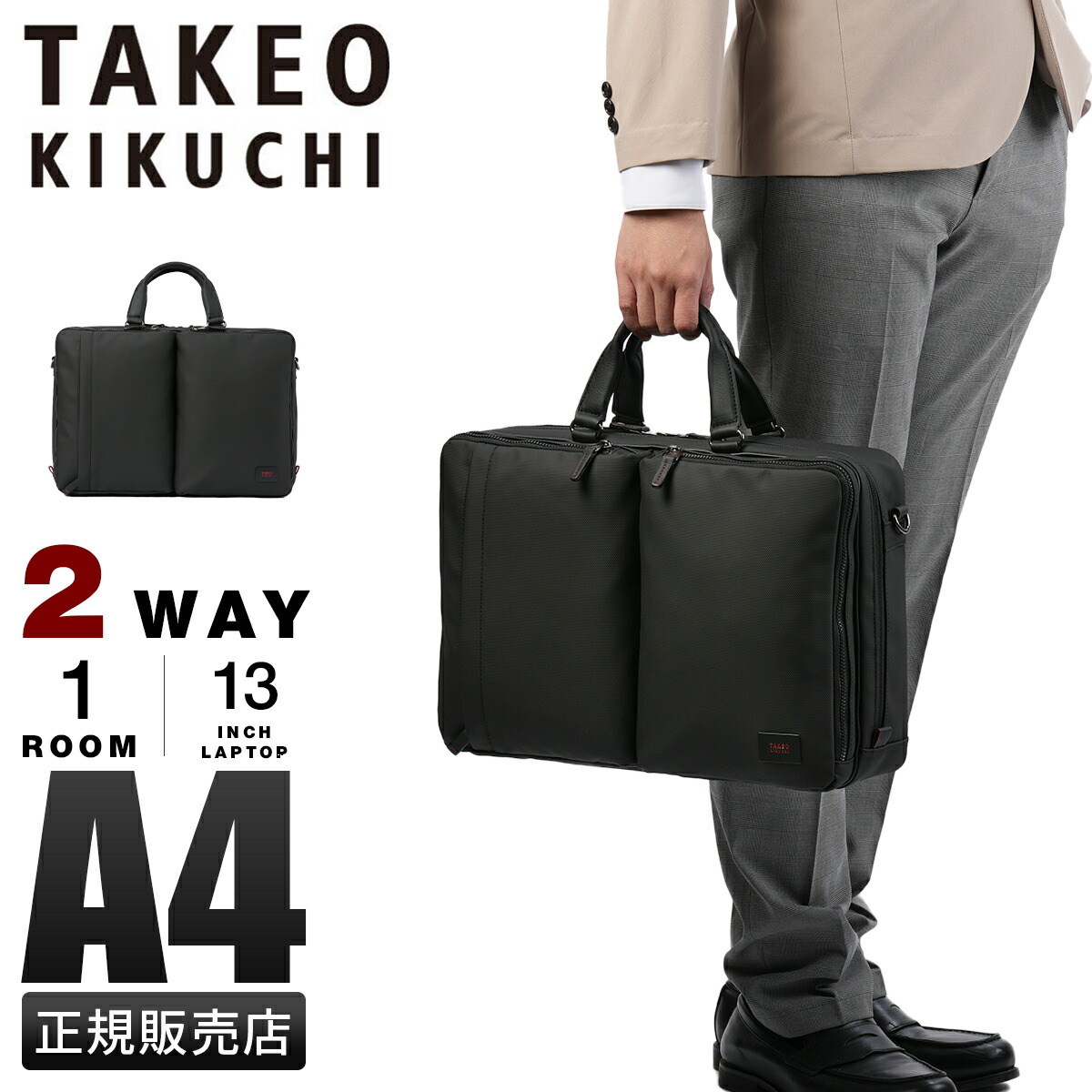 楽天市場】【5H限定豪華プレゼント 2/23 19時～】特典付き