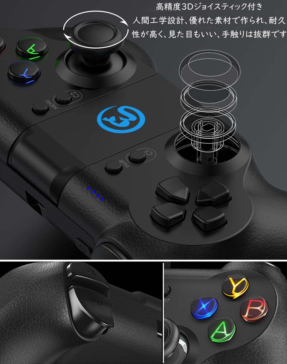 楽天市場】【即納】DJI Tello専用 コントローラー GameSir T1d