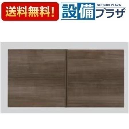 楽天市場】[UGW101S]#EW/#EM TOTO 背面ウォール収納キャビネット受注