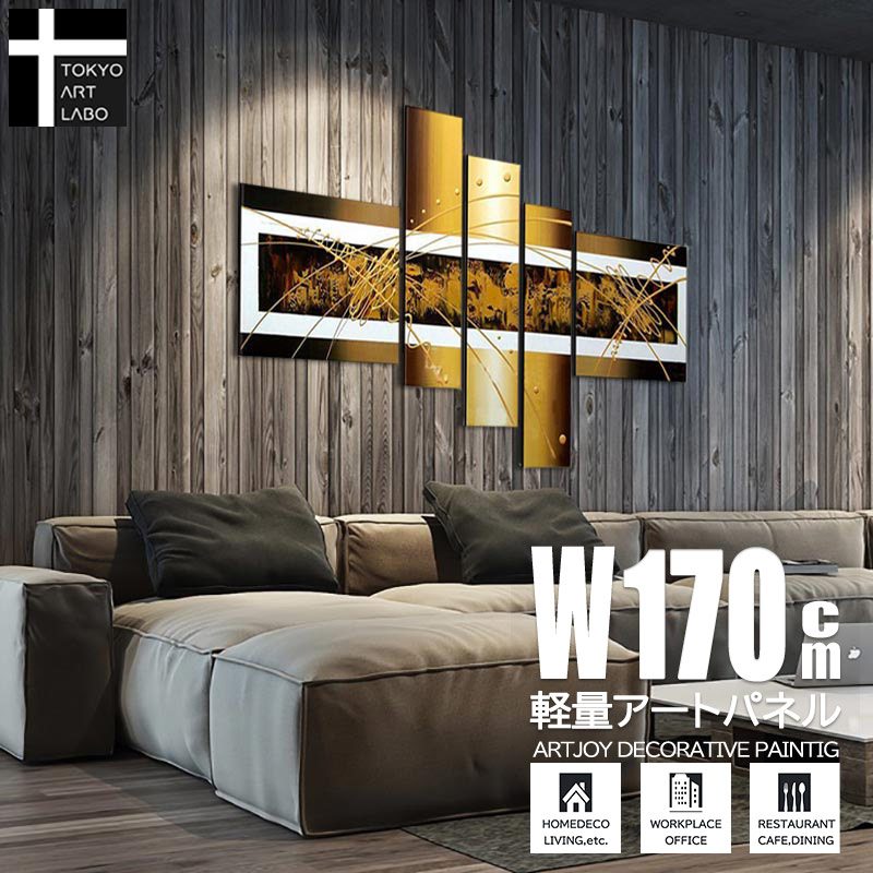 楽天市場】【マラソン限定クーポン】 【楽天ランキング1位獲得】油絵