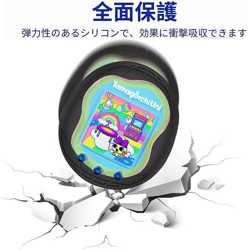 楽天市場】For Tamagotchi Uni ケース 【LAZIRO】たまごっちユニ用