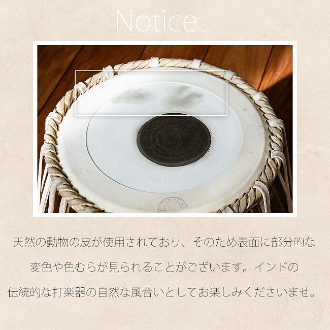 楽天市場】【送料無料】 タブラ フルセット ブラス 彫り込み仕上げ