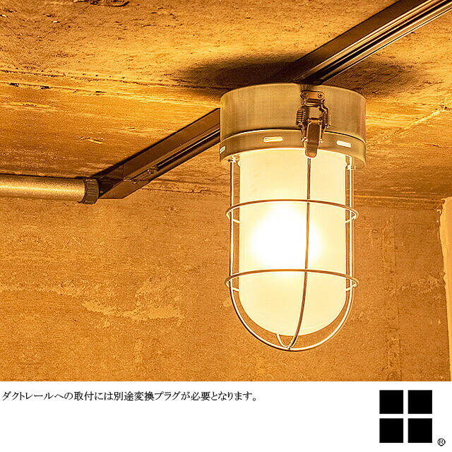 楽天市場】 セルカーク シーリングライト SELKIRK 照明 照明器具 間接