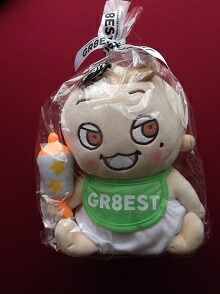楽天市場】新品 関ジャニ∞ THE GR8EST BABY ぬいぐるみ KANJANI'S