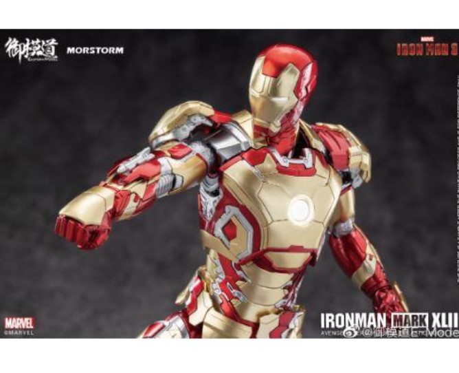 楽天市場】御模道 正規代理店 アイアンマン MK42 映画アニメ スーパー