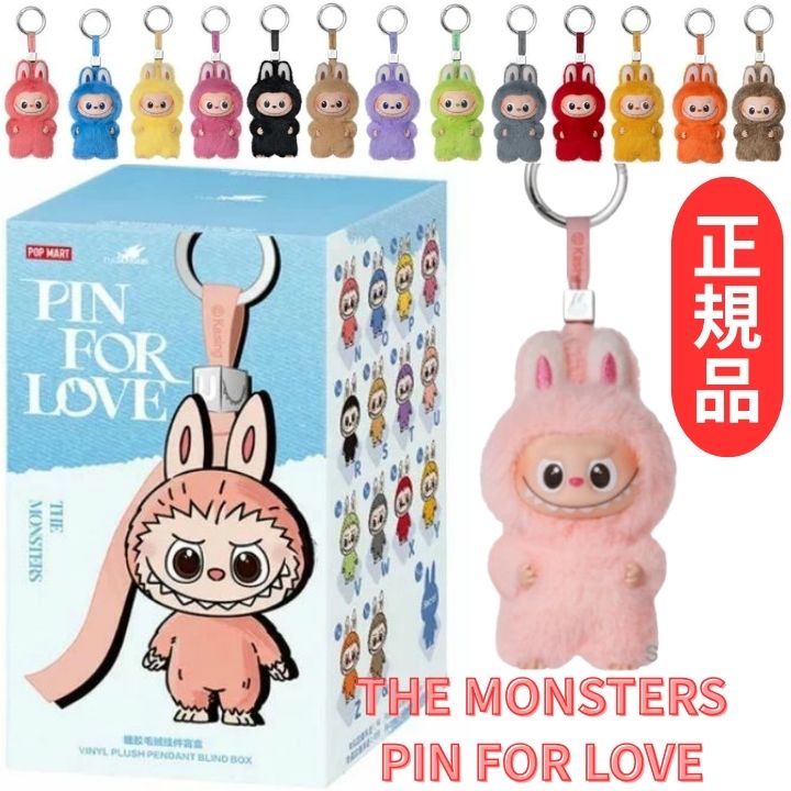 らぶぶ エナジー」の人気商品一覧 | 安い商品を通販サイトから探す