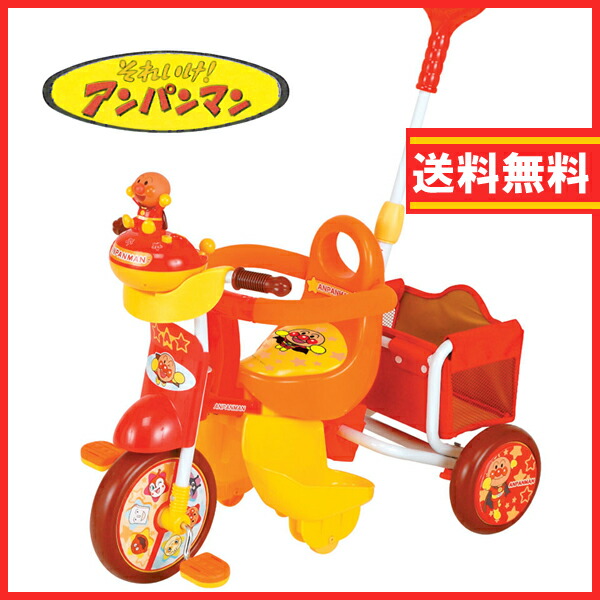 楽天市場】【自転車専門店】【送料無料】【同梱不可】【M＆M