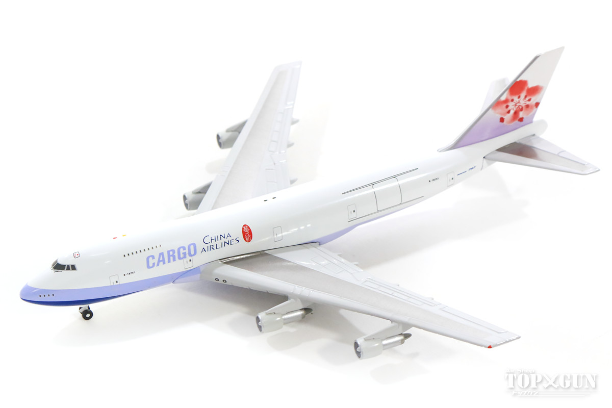 楽天市場】ボーイング 747-200F チャイナエアライン・カーゴ(中華航空
