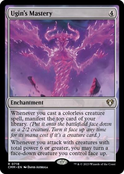 楽天市場】mtg ウギンの通販