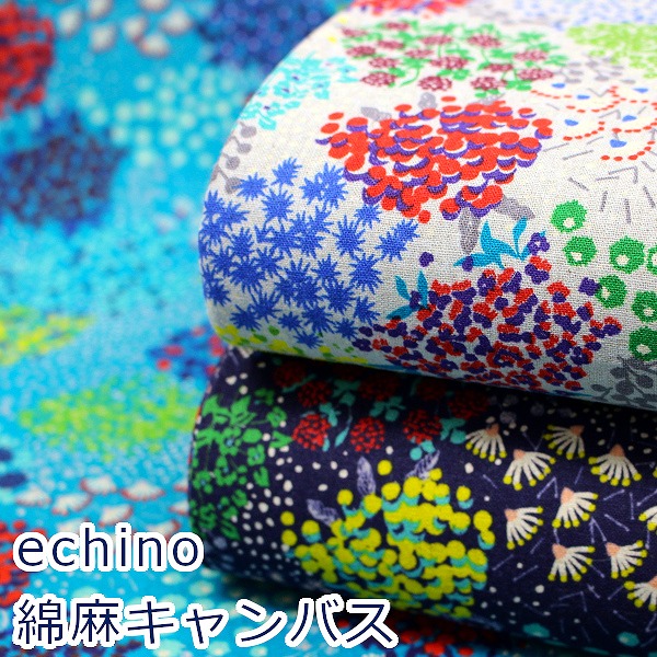 楽天市場】【10cm単位価格】 echino エチノ sketch スケッチ 花 ハーフ