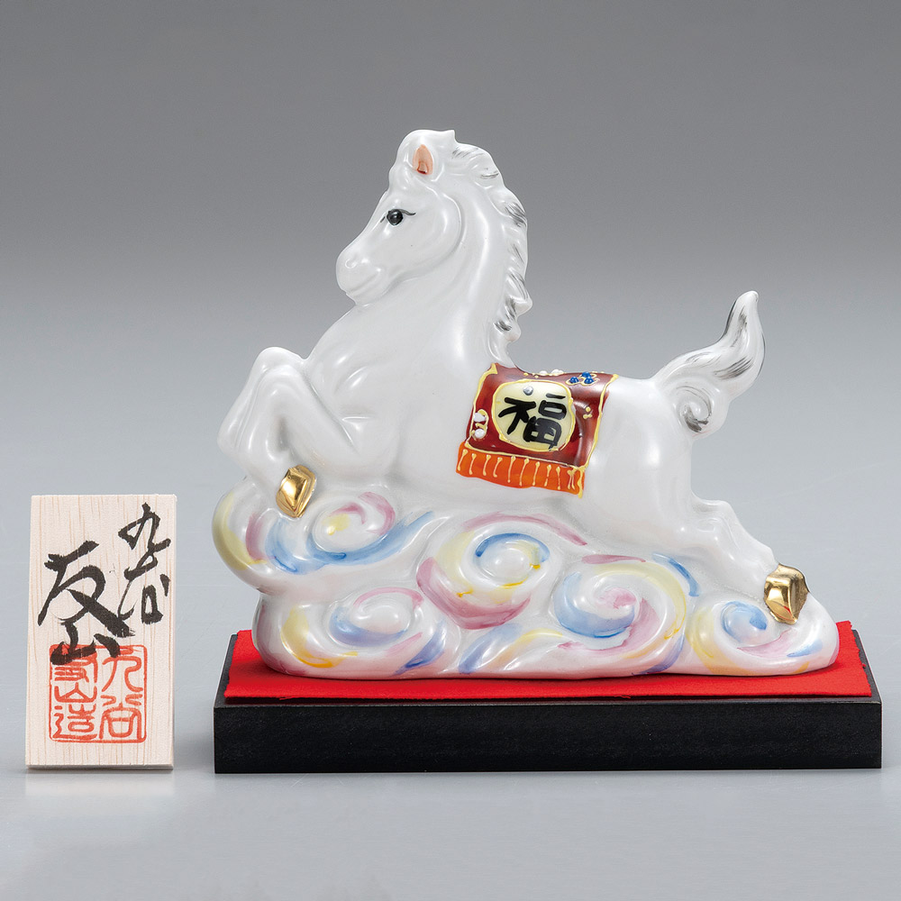 楽天市場】九谷焼 4.5号雲乗り午 盛（台・敷物・立札付） ＜2026年