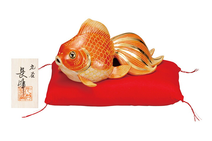 楽天市場】九谷焼 7号金魚 紅盛＜送料無料 置物 縁起物 人気 ギフト