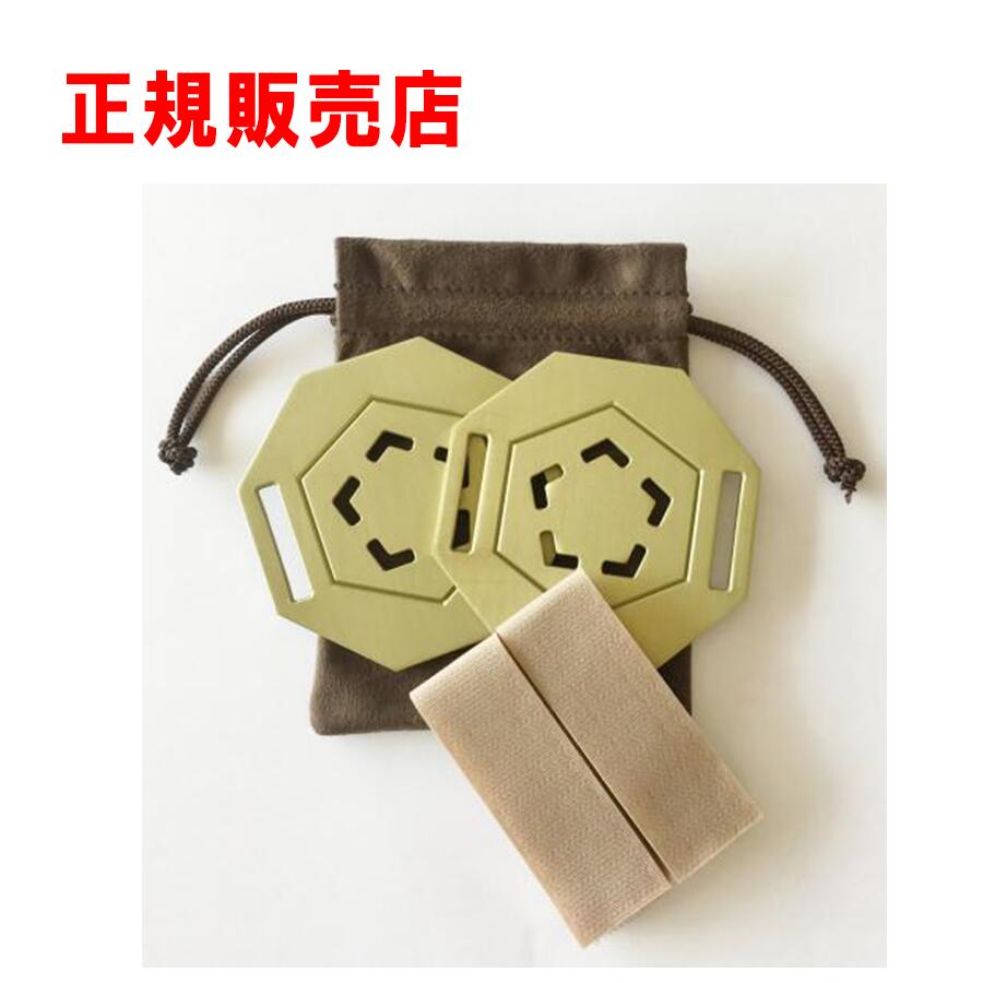 楽天市場】正規販売店 FTW フォーグ 【コンプラウト】送料無料！☆毎日