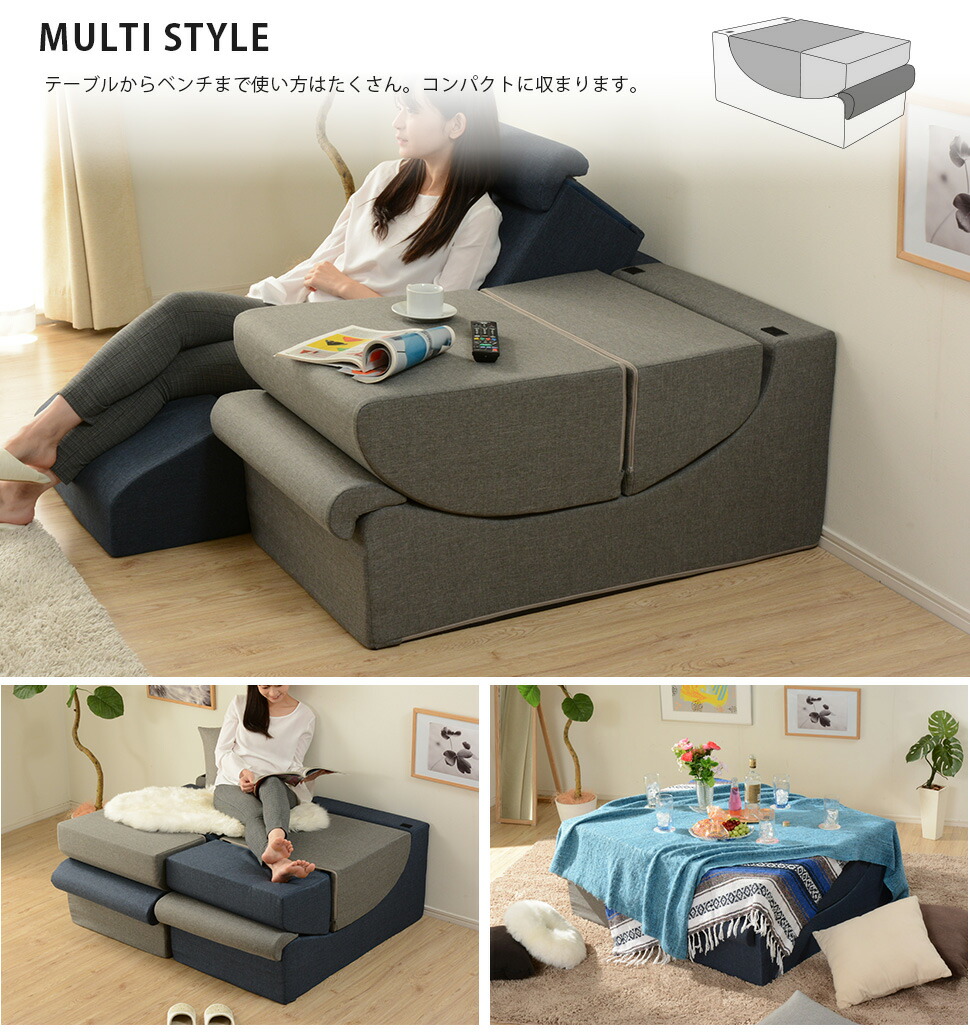 楽天市場】ソファ ソファー 座椅子 おしゃれ 一人掛け 座いす 1P 一人