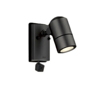 楽天市場】オーデリック OG264113 エクステリア LEDスポットライト 人