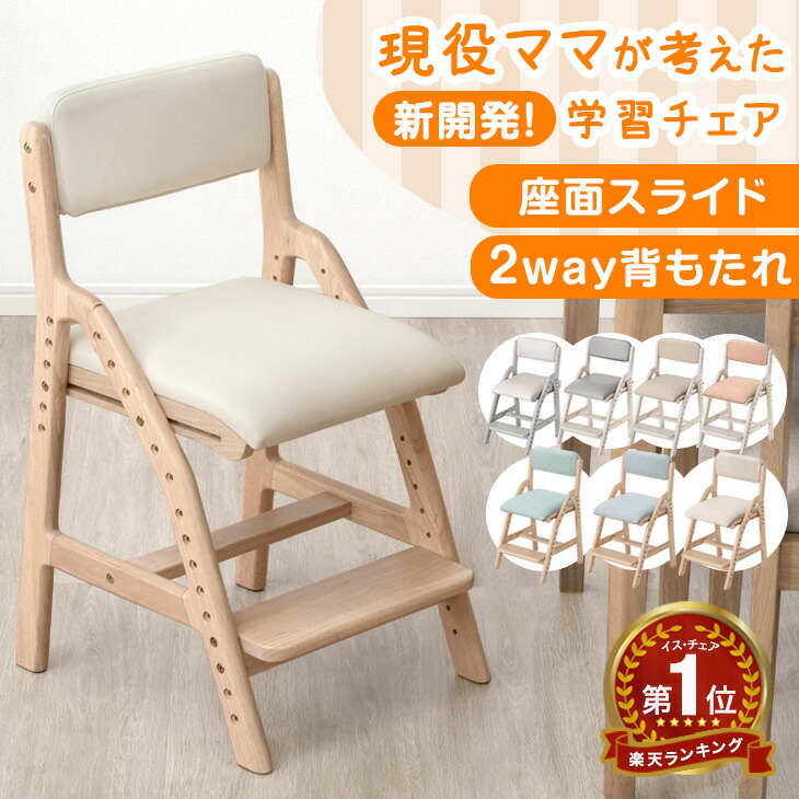 楽天市場】【本日クーポン3％引】 【累計24,000個突破】 楽天1位 現役