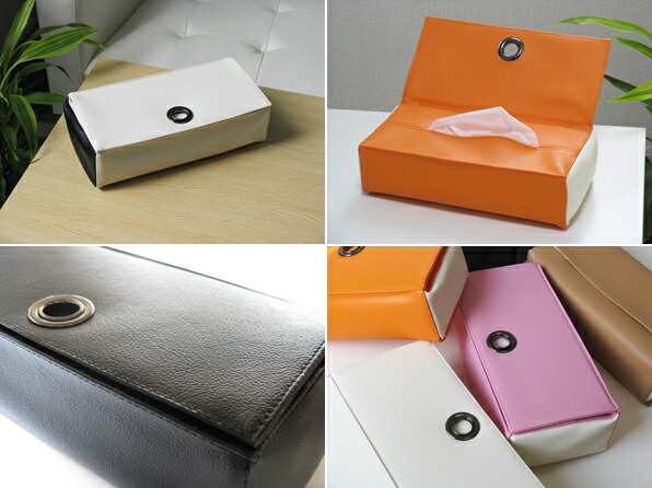 楽天市場】ティッシュケース ティッシュカバー「SPACE」【カラー