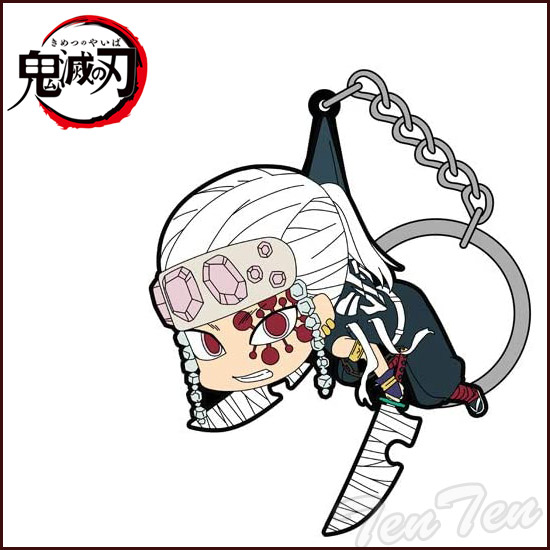 楽天市場】鬼滅の刃 つままれキーホルダー 宇髄 天元 【即納品】 宇髄
