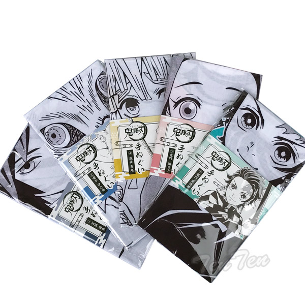 楽天市場】鬼滅の刃 手ぬぐい 冨岡義勇 とみおか ぎゆう 【即納品】 鬼