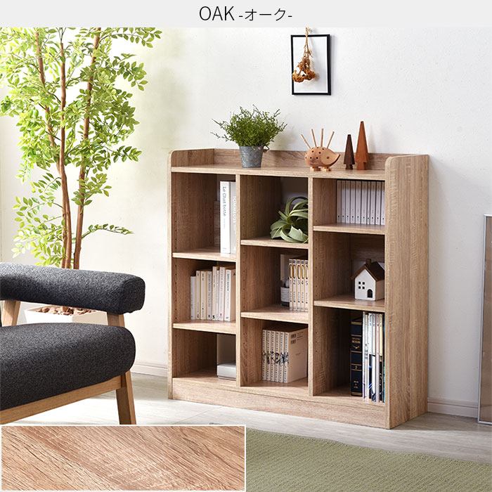 楽天市場】☆ポイント5倍☆オープンラック 本棚 幅90cm おしゃれ