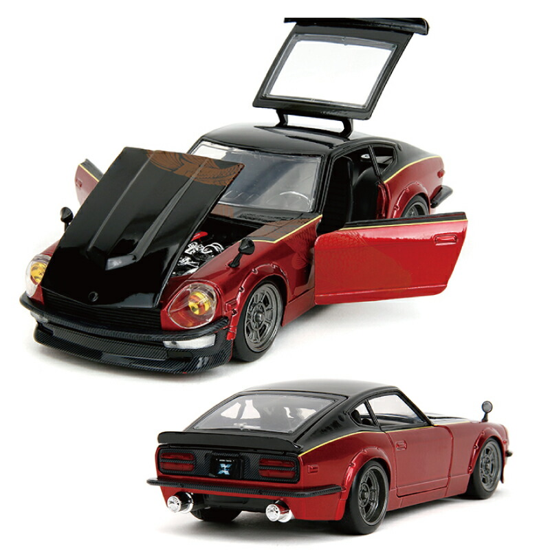 楽天市場】ワイルドスピード FAST&FURIOUS[ FAST X 1972 DATSUN 240Z