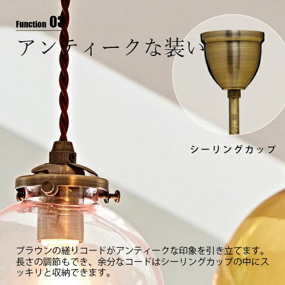 楽天市場】INTERFORM インターフォルムArvika アルビカ ペンダント