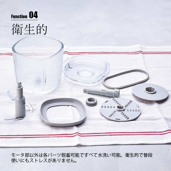 楽天市場】recolte レコルト Cordless Capsule Cutter Bonne