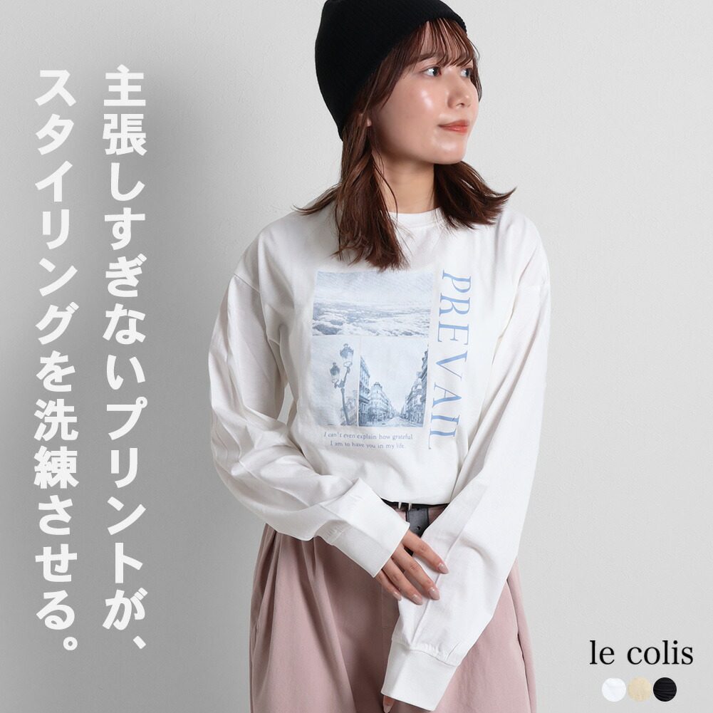 楽天市場】【 50％OFF 】 Tシャツ レディース 長袖トップス カットソー