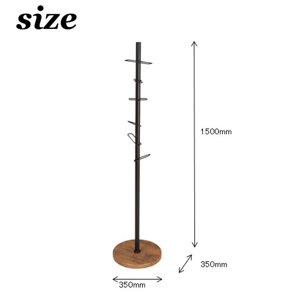 楽天市場】ポールハンガー アンティーク アイアン ハンガーラック