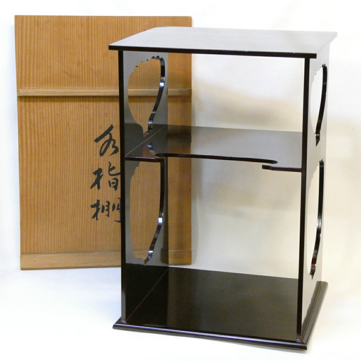 楽天市場】水指棚の通販