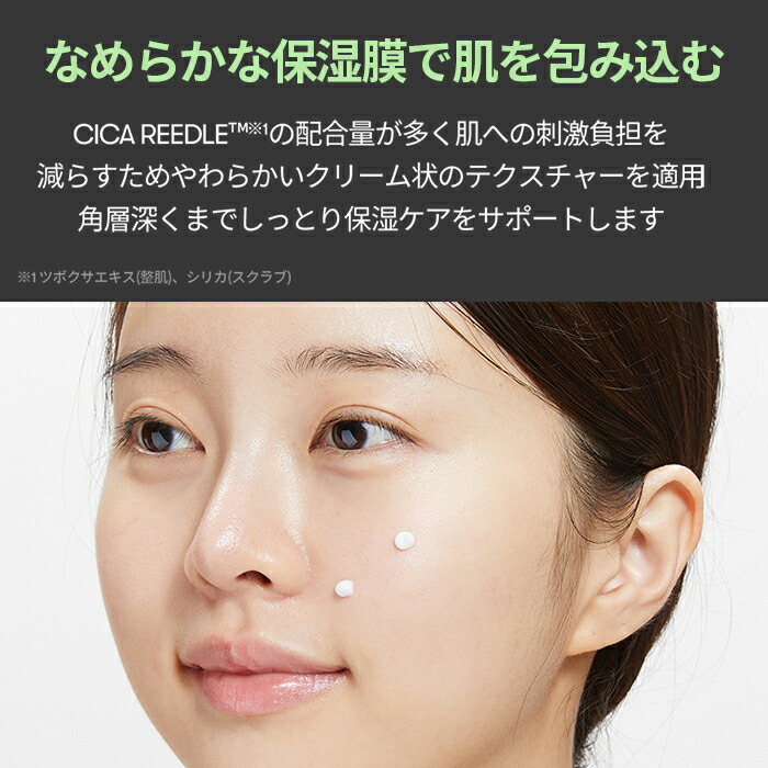 楽天市場】【VT公式】【 リードル ショット 1000 (15ml)】 美容液 導入