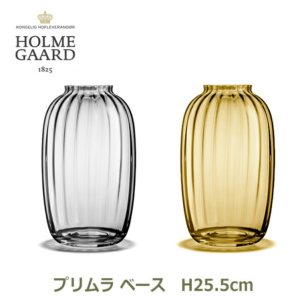 楽天市場】最大3000円OFFクーポンあり 花瓶 フラワー ベース おしゃれ