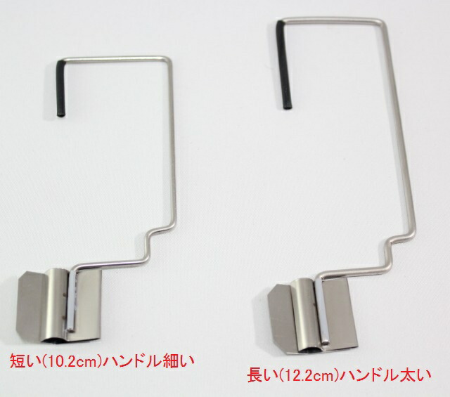 楽天市場】（大） サウンド・ポスト・セッター バイオリン、ビオラ用