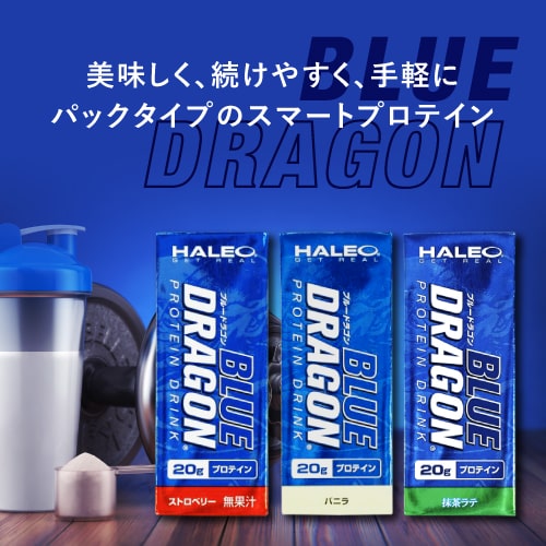 Dragon proteinページ Protein Shake Super Mix, Dragon Superfoods