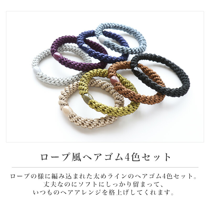 楽天市場】【2/25 20%OFFクーポン&P10倍】 【メール便送料無料