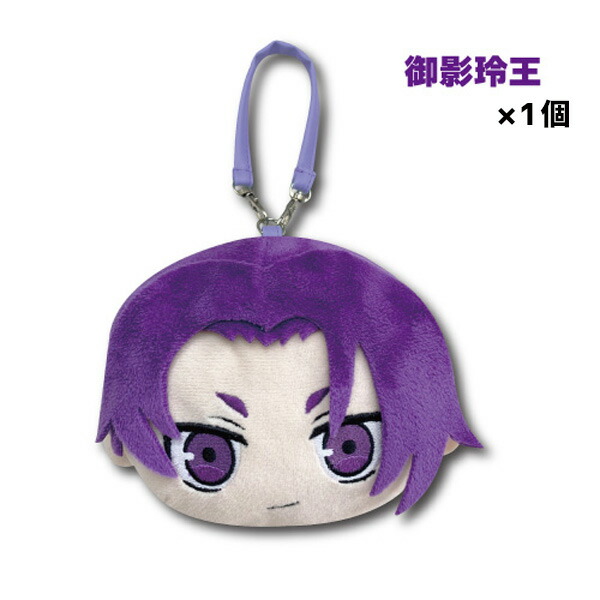 楽天市場】SALE ブルーロック フェイスポーチ 凪誠志郎＆御影玲王 2個