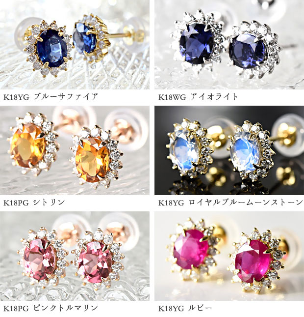 楽天市場】選べる宝石 フラワーモチーフ ピアス K18 shion シオン