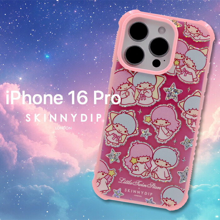 楽天市場】iPhone16Pro ケース サンリオ キキララ リトルツイン